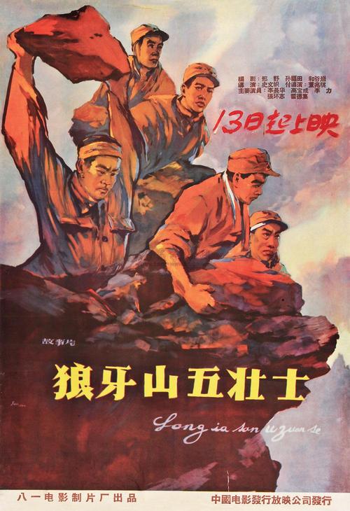 巴亚蒙中部大学学位证电子图
