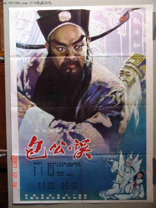 Wests?chsische Hochschule Zwickau国际商务文凭证书
